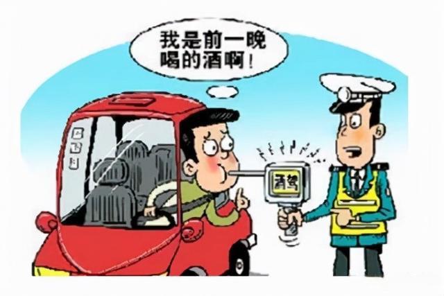 酒精測(cè)試儀能測(cè)出多久前飲酒，江蘇揚(yáng)州：注意！有一種酒駕叫“隔夜酒駕”，引發(fā)事故隱患大！