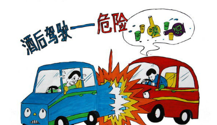 酒精測試儀數(shù)值多少正常，喝完酒后，酒精在體內(nèi)需要多久才能代謝出去？