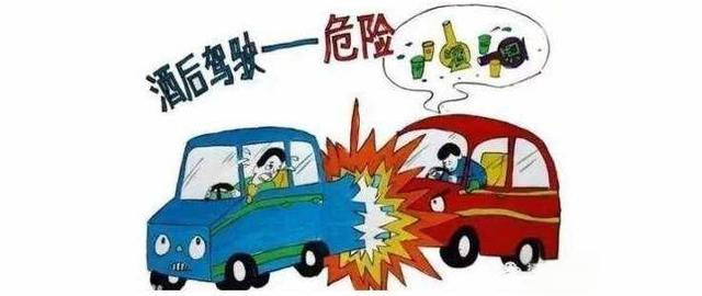 喝完一瓶啤酒之后，超過多長時間才能開車？交警：再說最后一次