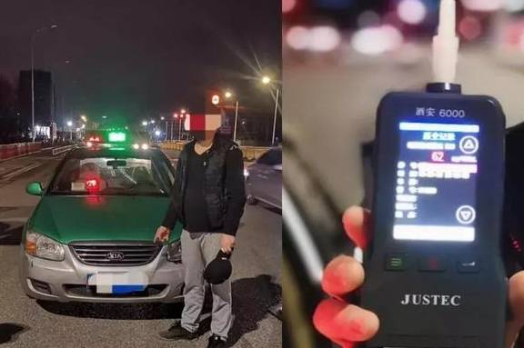 福州一出租車司機(jī)竟然酒駕！等待他的將是……