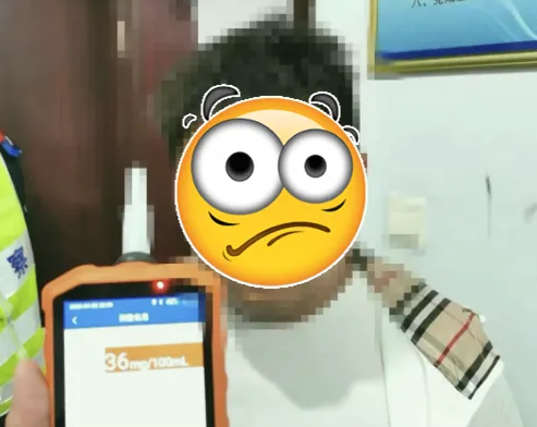 曝光！酒駕、醉駕、再次酒駕……