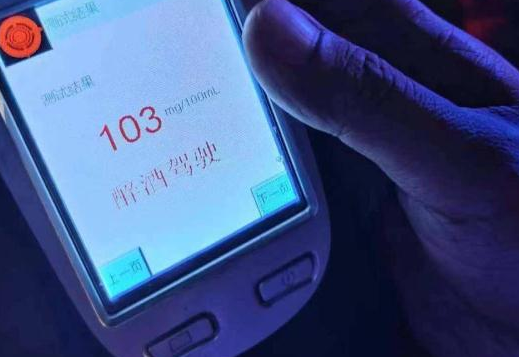 圖省事駕車上路，男子家門口被查出醉駕