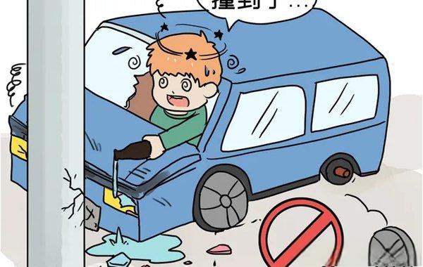 酒駕后別簽字，有用嗎？深夜，車頭“劈”成兩半！人不報(bào)警，車報(bào)了警......