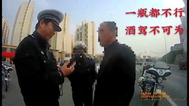 上午檢車通過，中午喝酒慶祝，下午酒駕被查處