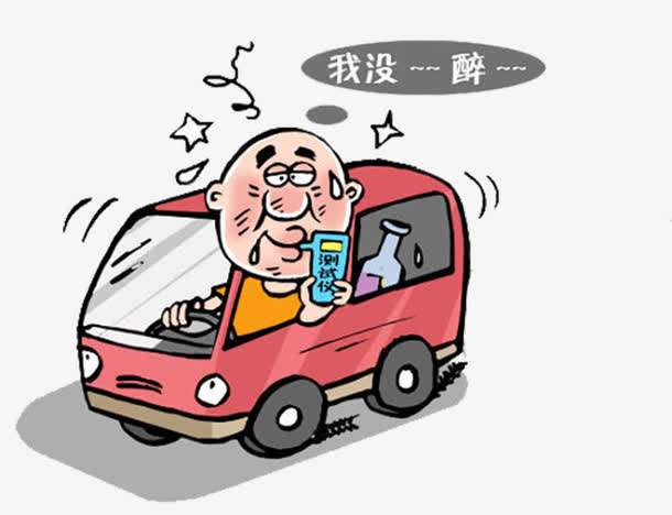 吹氣酒精檢測和血液酒精檢測的差距大概有多少？