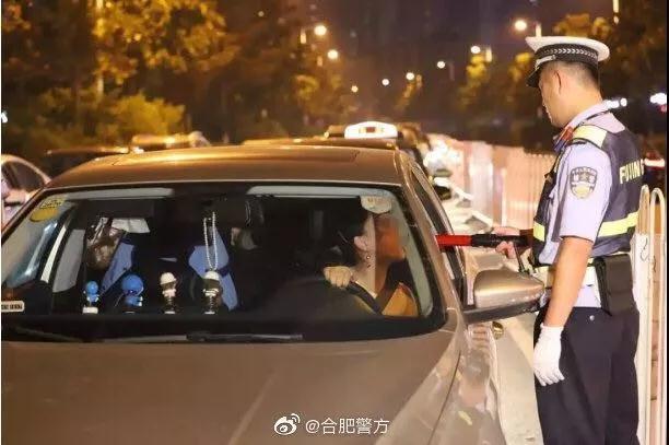 酒精測試儀多少算酒駕，呼氣酒精測試儀多少算酒駕