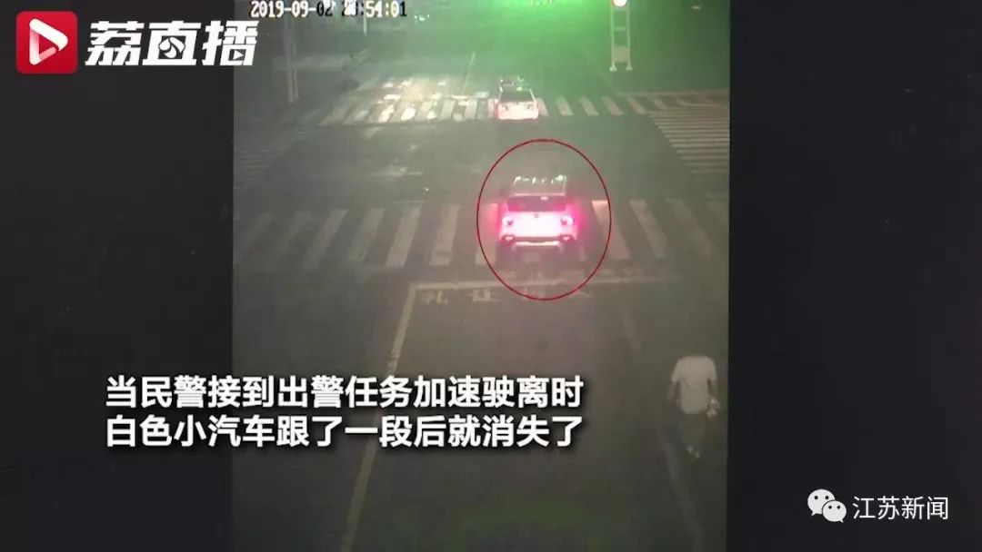 男子酒駕跟蹤警車時(shí)睡著 醒來車外站著一圈警察