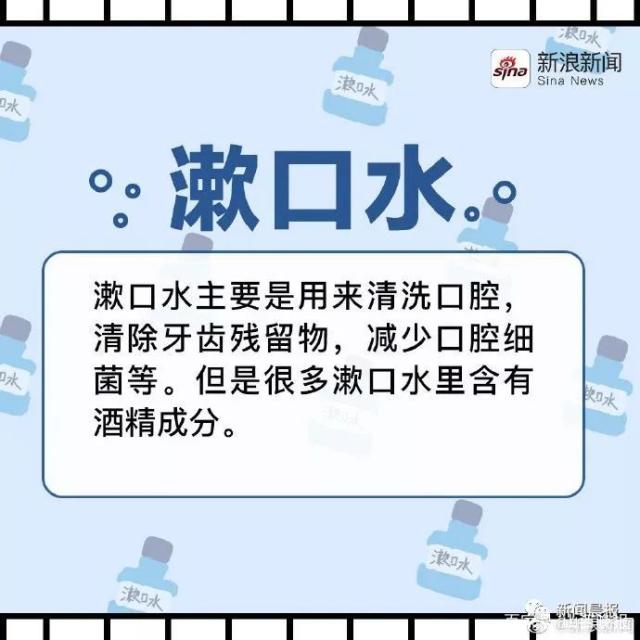 男子堅(jiān)稱沒(méi)酒駕，一吹氣酒精值119！警察看到車(chē)?yán)镞@東西，放行了