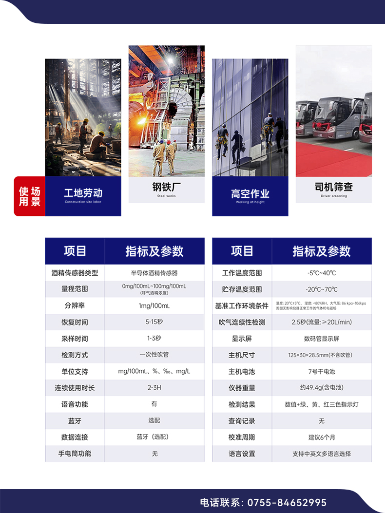 黑貓1500.jpg